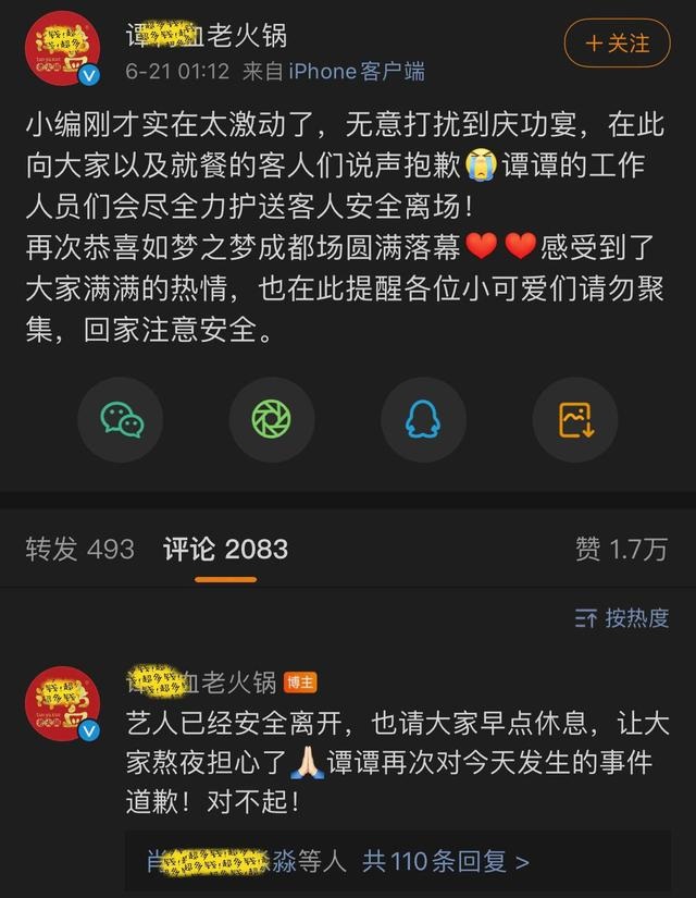 20210621/55b0f3d4eb6ea835494d02a9239f92c6.jpg 20210621/55b0f3d4eb6ea835494d02a9239f92c6.jpg